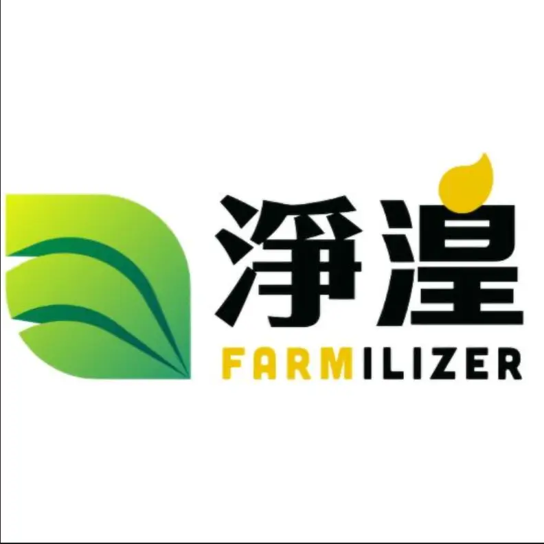 Farmilizer
